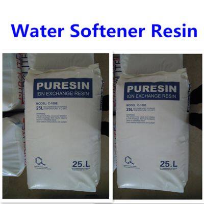 Industrial Food Grade Water Softener Resin Ultra Pure Water Mixbed Polished Water Resin for Water Treatment photo-2