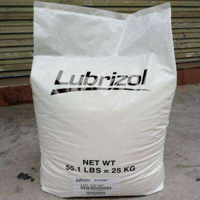 Lubrizol Estane TPU 5715 Thermoplastic Polyurethane Resin TPU Granules Tpu Material Raw Engineering Plastics photo-5