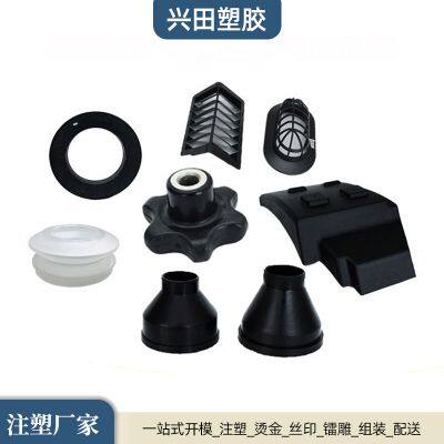 Shandong Manufacturer of Custom Mold Opening & Injection Molding for Automotive Plastic Housings