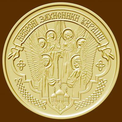 Decorative Customized Coins with Brass/Zinc Alloy Basic Material, gold plated/nickel plated/24K gold plated surface treatment