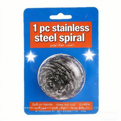 Одноупаковочный шарик-чиститель из нержавеющей стали. Кухонный чистильщик с высокой стоимостью и качеством.