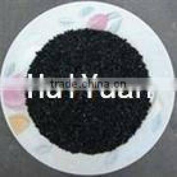 Gongyi Hui Yuan Coconut Shell Activated Carbon for Water Purification