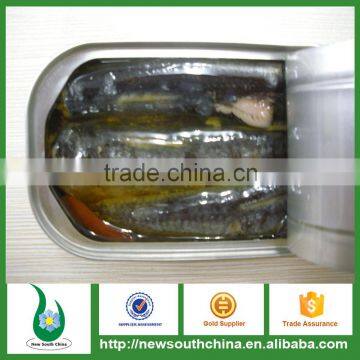 Canned fish in oil 125g sardine in vegetable oil