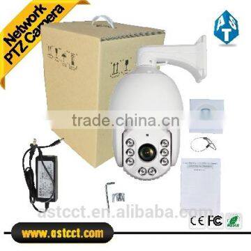 1080P FULL HD IP PTZ Camera 20X Digital Zoom 2.0Megapixel IR Night Vision PTZ Outdoor Camera IR 120 Meter High Speed Dome Camera photo-5