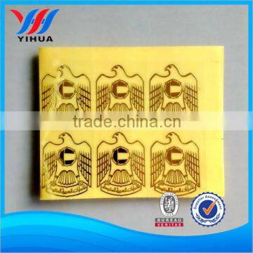 0.5mm Thickness Electroform Metal Sticker Made In China