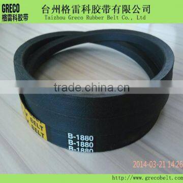 High quality wrapped (withou teeth) v belt for machine