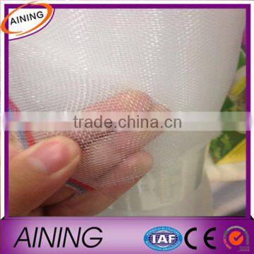 anti insect net/Insect net/agricultural insect net