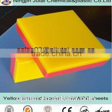 14mm Thick Yellow And Red Bicolor UHMWPE Bicolor Sheets