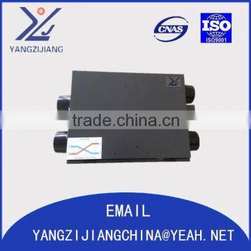 Fresh Clean Air PM2.5 Filter Heat Recovery Ventilator System