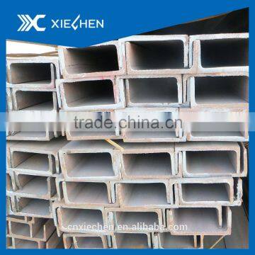 Best selling U shaped steel Channel/ Steel profiles China