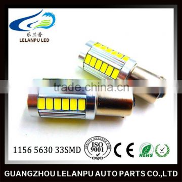 1156 33 SMD 5630 BA15s TAIL REVERSE BULBS 33 SMD 5630 back up light