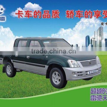 Diesel Pickup CL1021 with RHD and LHD