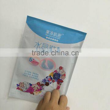 Guojia Peeling Foot Mask