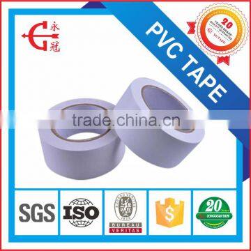 Thickness 0.15MM Hot sale top quality best price pvc duct tape