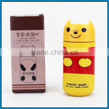 Animal Stainless Steel Vacuum Bottle