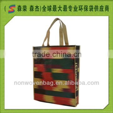 eco-friendly paper shopping bag eco-friendlypaper shopping bag