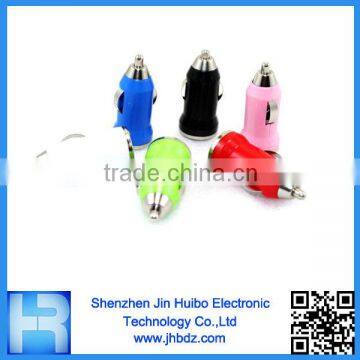 Colorful Mini Bullet Style USB Auto Charger for Car Kit Made in China By Jin Huibo