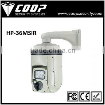 Outdoor 36X Optical Zoom 100m Face Recognition IR High Speed 650TVL PTZ Camera