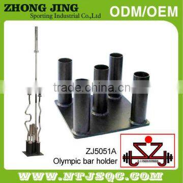 Olympic Bar Holder/Barbell Bar Holder/newest olympic bar holder/5 -hole olympic bar holder