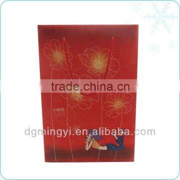 food packaging paper bag with PP handle