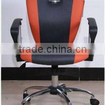 Modern Design Leather Executive Office Chair XX-036A