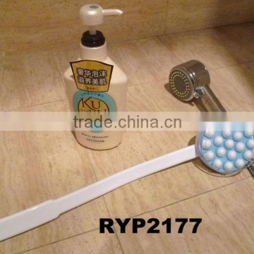 RYP2177 BODY LOTION APPLICATOR