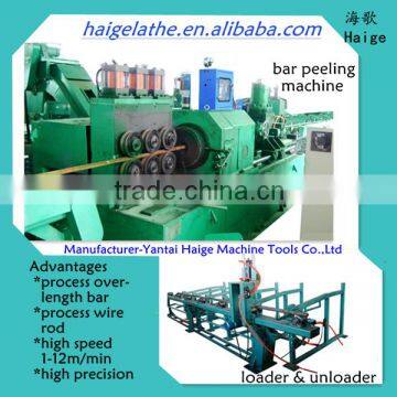 electrical tool machine manufacturer haige bar peeler