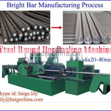 CNC peeling machine for bar china manufacturer