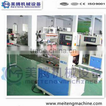 Automatic soap packing machine