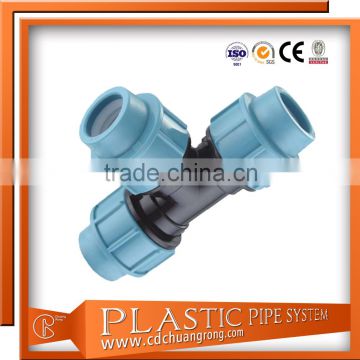 Offer compression tube fitting for sale