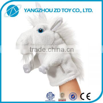 with animal head nimal finger puppet