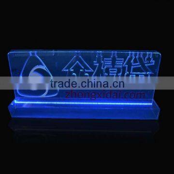 Acrylic Ice Sculpture Custom Acrylic Led Edge Lit Sign Ice Sculptures for Parties photo-3