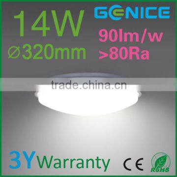 10w 14w 20w round led ceiling light for indoor lighting