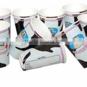 Paper Cup photo-3
