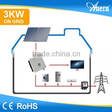 CE RoHS approved small on grid complete solar system kit