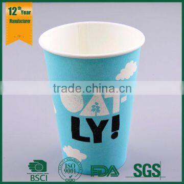 16oz PLA Coated Cheap Disposable Paper Cups for Hot Coffee and Tea photo-2