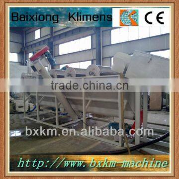 PET plastic recycling line