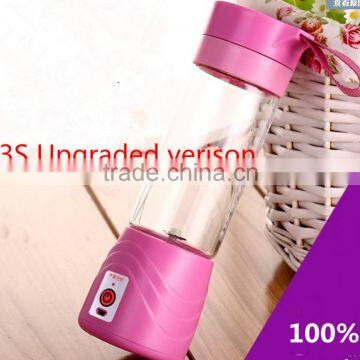 New verison USB rechargeable fruit slow juicer