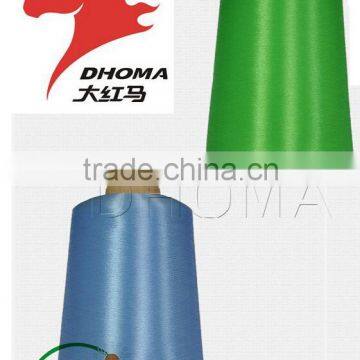 100D Polyester Yarn for Woven Labels