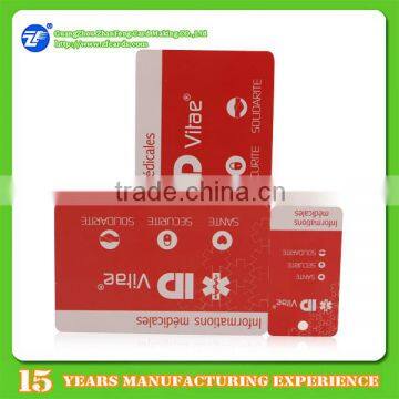 Custom plastic card CR80 with 1Up key tag