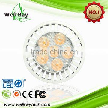 Made In Taiwan New TOP Quality Indoor Cabinet LED Spotlight 5W 7W Led Bulbs MR16 photo-2