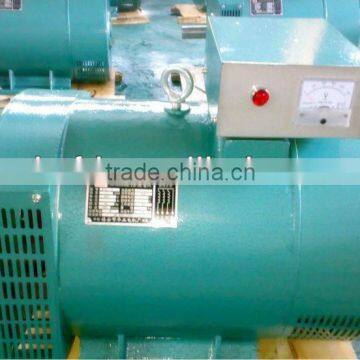 Manufacturer offer stc 20 kva generator price