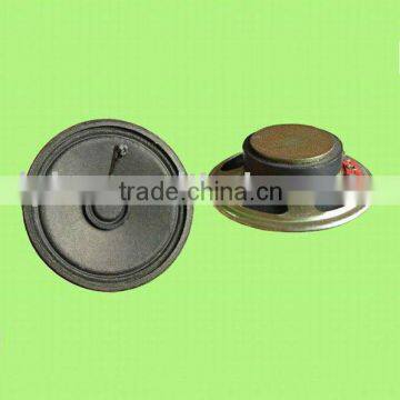 HTY-2021 small round 2 inch speakers