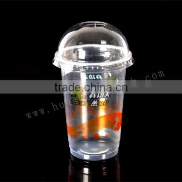 Wholesale 16oz disposable plastic milkshake cup