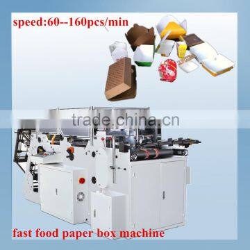 KFC Hamburger Box Making Machine , Speed 60--160pcs/min,china Top Manufacture in Zhejiang