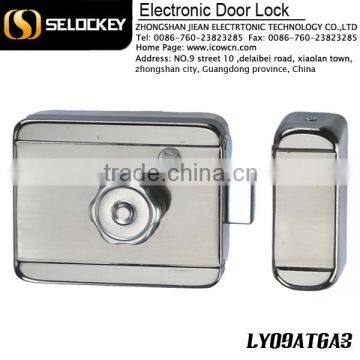 The top of lock electric door burglar proof high security lock