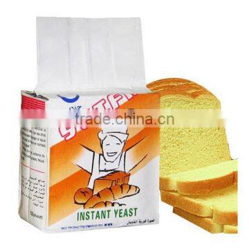 Swelling vaccum packing fast active bakery yeast high fermentation