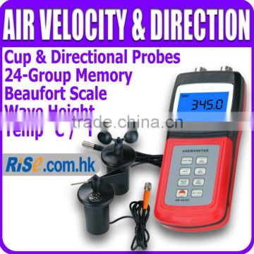 Air Flow Wind Speed Meter Cup Direction Probe C F Beaufort Anemometer