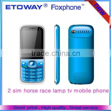 2.4inch mtk6260 dual sim horse race lamp tv mobile phone