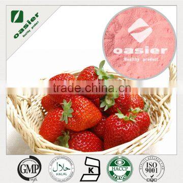 strawberry powder first quality instant strawberry flaovr powder for beverage/food